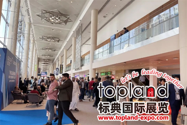 2024年迪拜勞保展 2024年迪拜勞保展