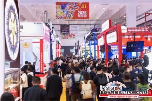 展會(huì)數(shù)據(jù)|國(guó)際展商占比超 40%，第28屆青島漁博會(huì)完美落幕！