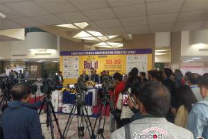 倒計時！巴基斯坦建材石材展即將開始，參展指南速領